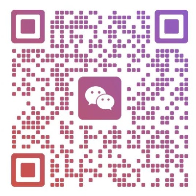 老高备用微信二维码｜站长私教咨询