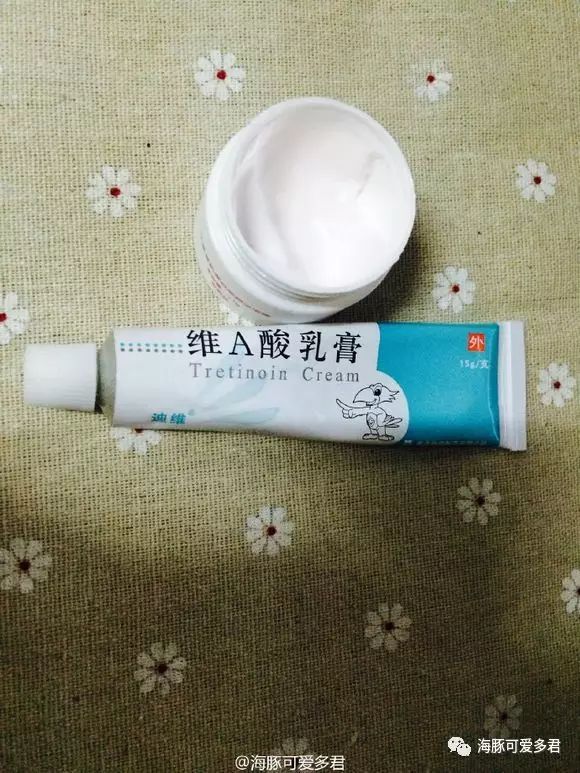 轻度痤疮一天一粒异维a酸-12款治疗痤疮（痘痘）药膏及使用方法大介绍