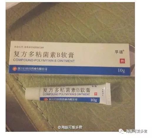 轻微痤疮吃异维a酸软胶囊_轻度痤疮医生开了异维a酸_轻度痤疮一天一粒异维a酸