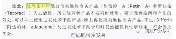 轻微痤疮吃异维a酸软胶囊_轻度痤疮一天一粒异维a酸_轻度痤疮医生开了异维a酸