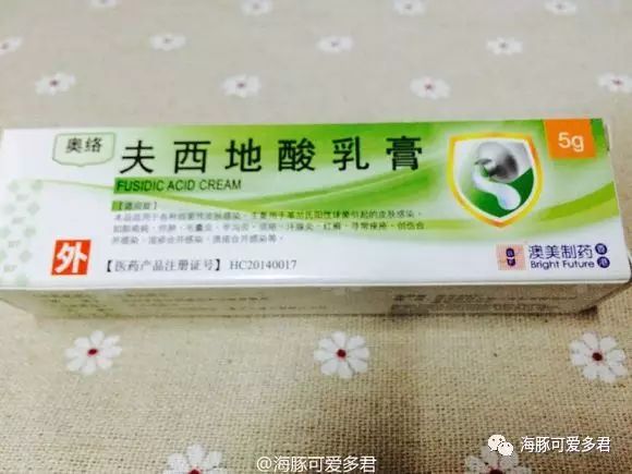 轻度痤疮医生开了异维a酸_轻度痤疮一天一粒异维a酸_轻微痤疮吃异维a酸软胶囊