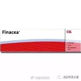 轻度痤疮一天一粒异维a酸_轻微痤疮吃异维a酸软胶囊_轻度痤疮医生开了异维a酸