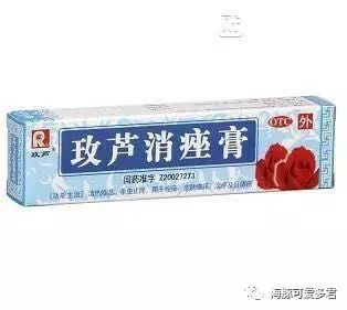 轻微痤疮吃异维a酸软胶囊_轻度痤疮一天一粒异维a酸_轻度痤疮医生开了异维a酸