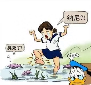 有机硅季铵盐-脚出汗穿凉鞋都脚臭？！千万别做被脚臭毁掉的女生！