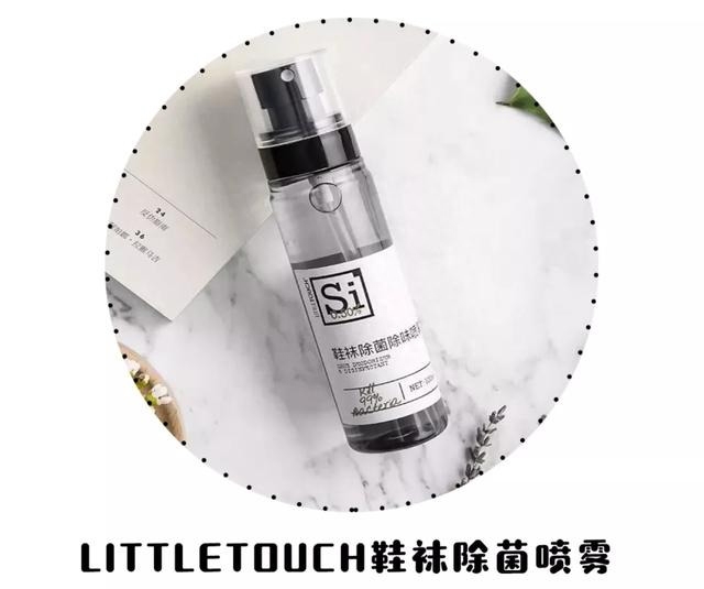 有机硅季铵盐_有机硅机铵盐_有机硅季铵盐5700