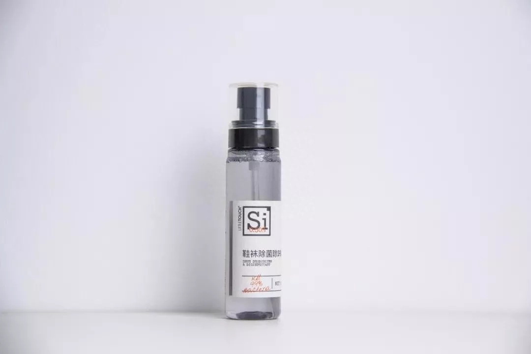 有机硅机铵盐_有机硅季铵盐_有机硅季铵盐5700