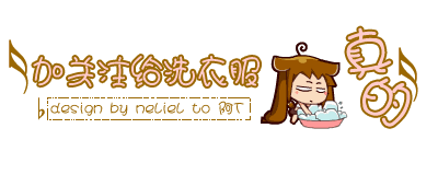 台球杆的标准尺寸-不同参数配置台球杆的性能比较（1）