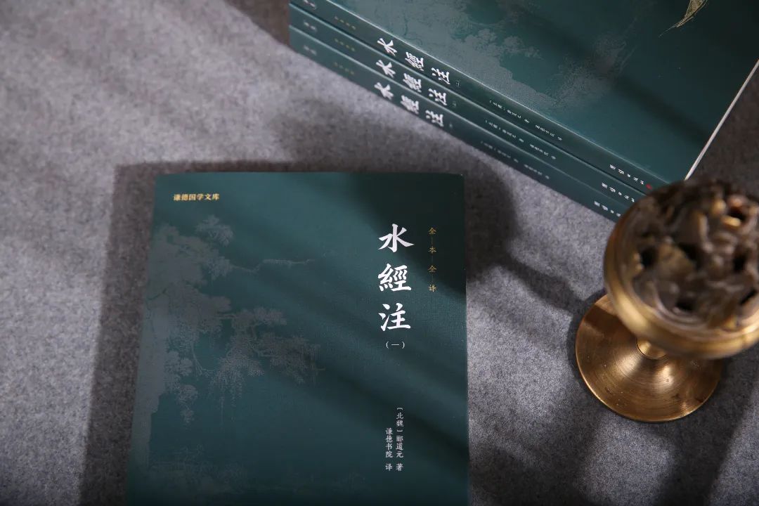 水经注是散文吗_水经注作者简介_水经注是哪个作者