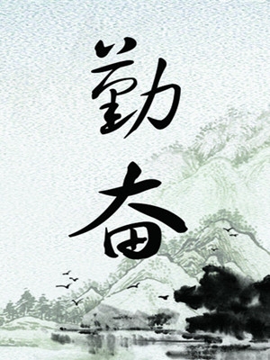 青海省会西宁_青海省会西宁简介_青海的省会