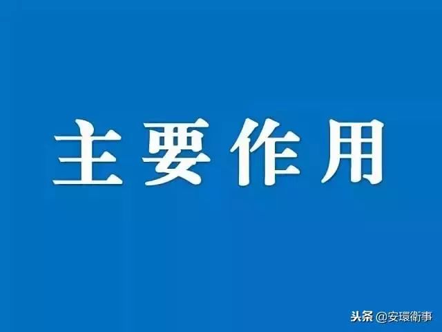 放过安全图片_放过安全教案_安全四不放过