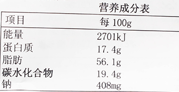 香蕉干制作方法_香蕉干_香蕉干最简单的做法
