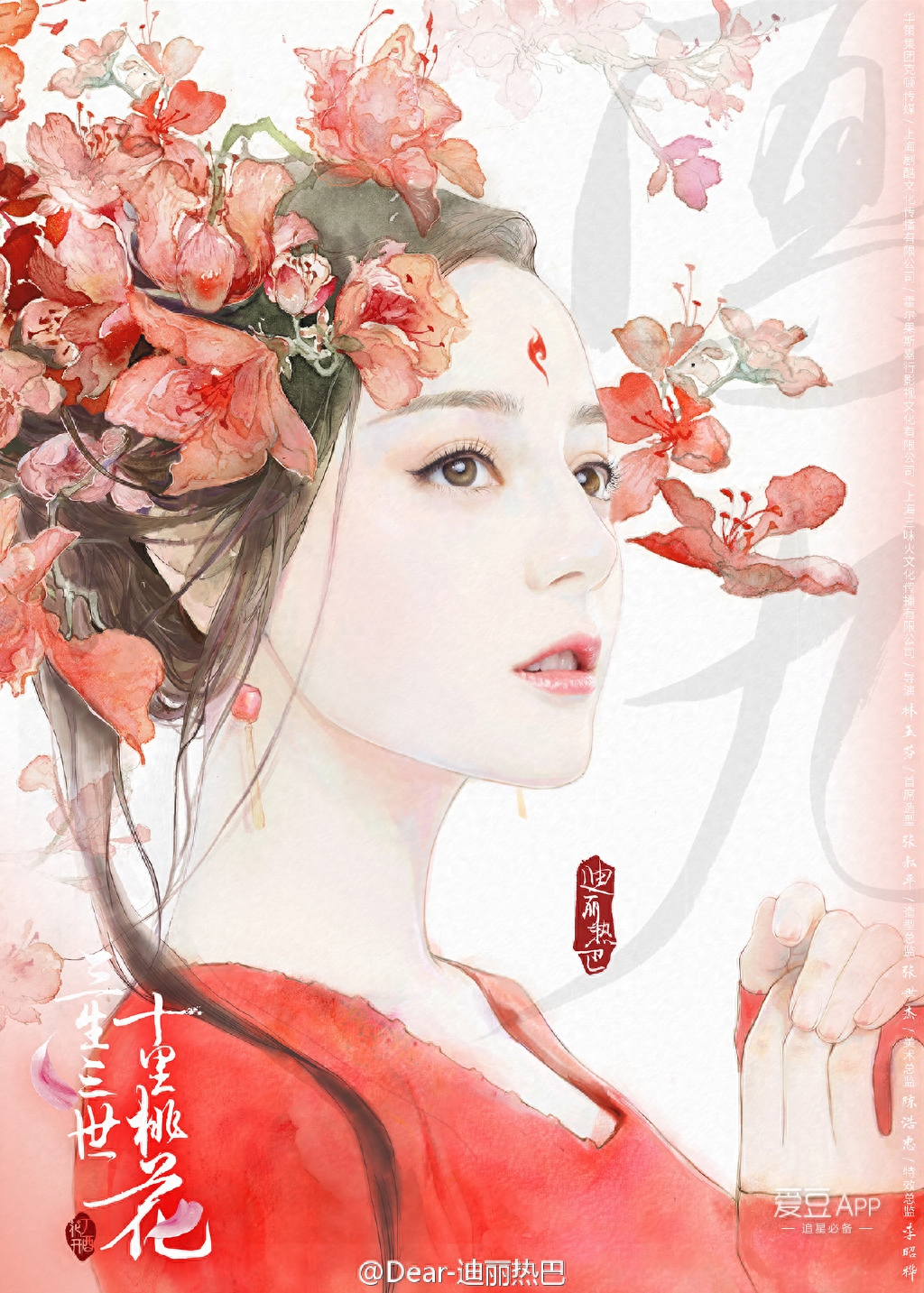 初恋夫妇是哪一年_初恋夫妇_初恋夫妇超话