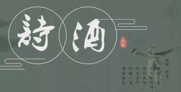 制礼作乐的作用_制礼作乐_制礼作乐是什么