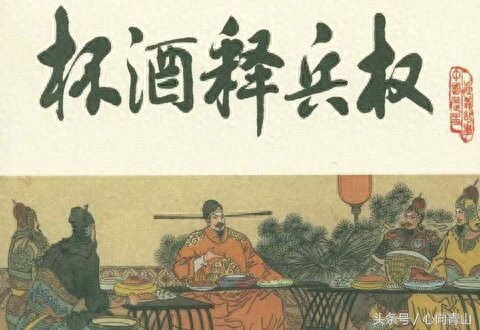 北宋五子_北宋五子是哪五子_北宋五子都有谁