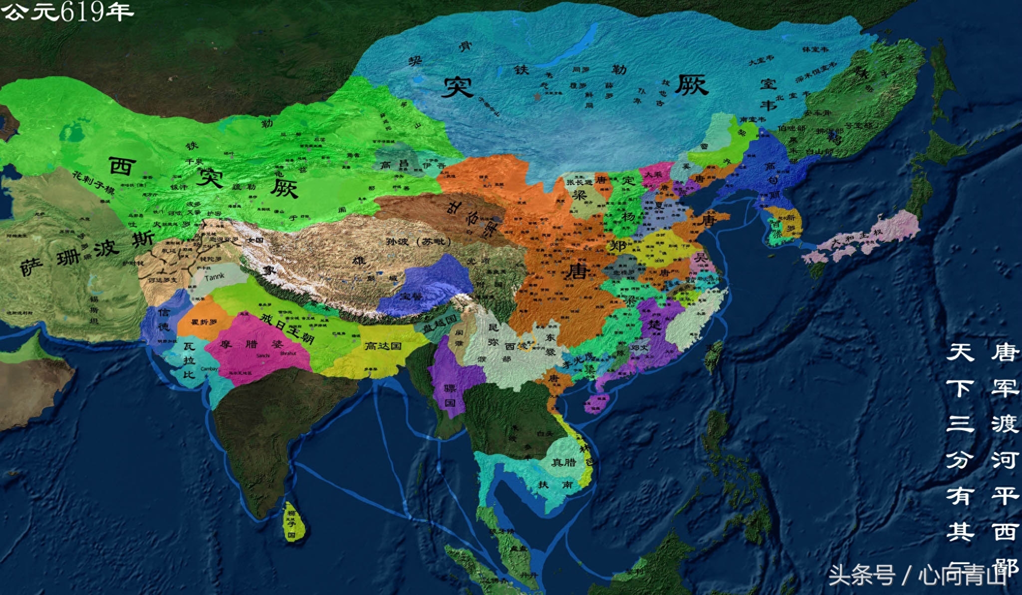 北宋五子_北宋五子是哪五子_北宋五子都有谁