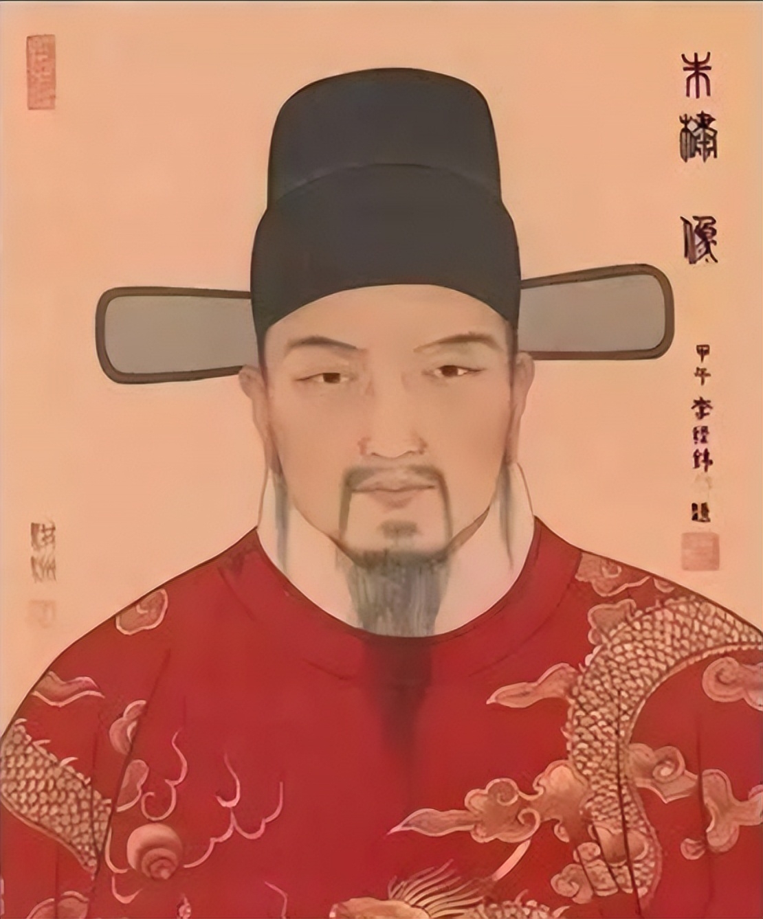 北宋五子是哪五个人_北宋五子是哪五子_北宋五子