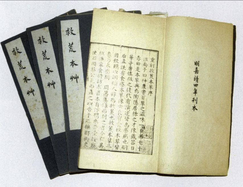 北宋五子_北宋五子是哪五子_北宋五子是哪五个人