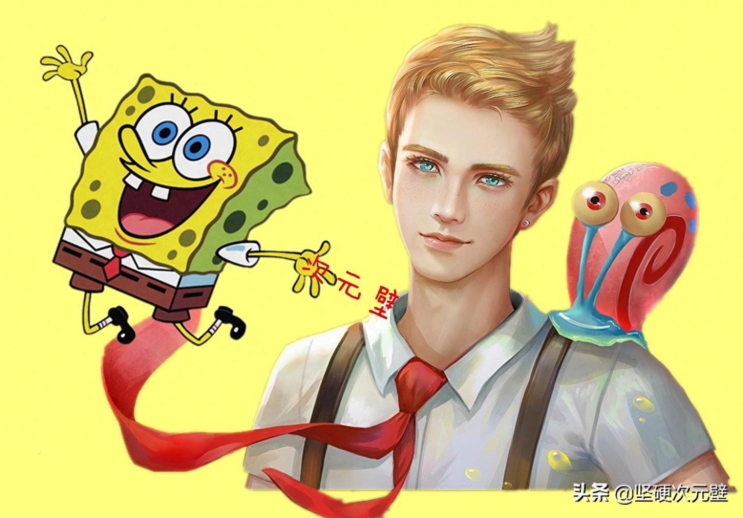 痞老板是什么生物-最帅的“拟人”海绵宝宝，蟹老板变霸道总裁，派大星成阳光帅哥