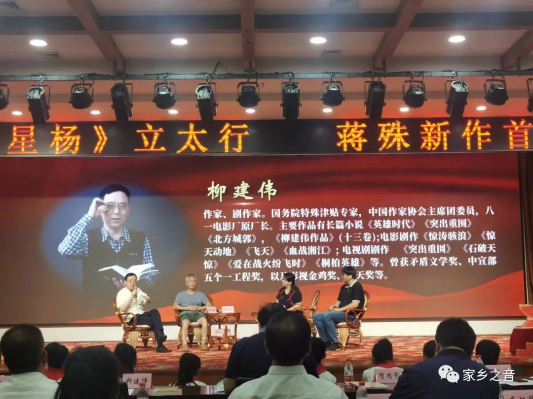 最经典的抗日战争小说_抗日战争小说_抗日战争小说完结本