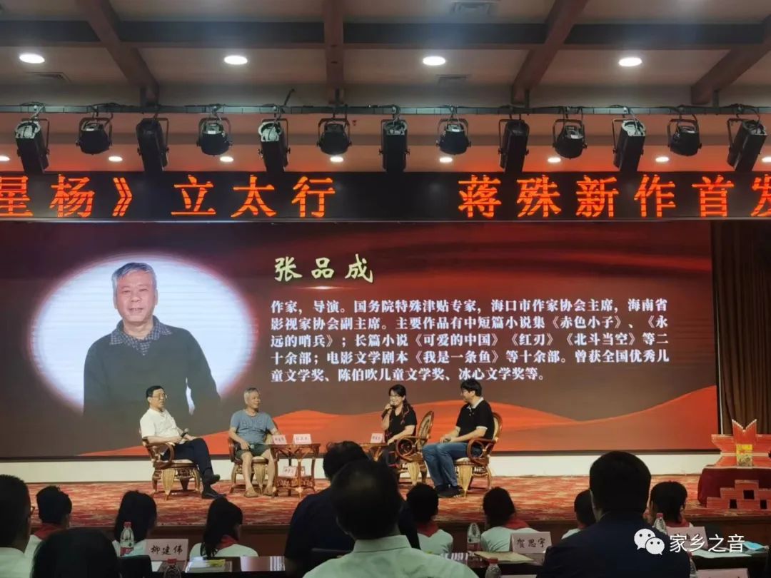 抗日战争小说_抗日战争小说完结本_最经典的抗日战争小说