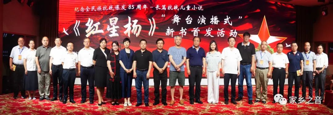 抗日战争小说_最经典的抗日战争小说_抗日战争小说完结本