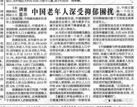 基因食品的利弊_基因食品是否安全_转基因食品的利弊