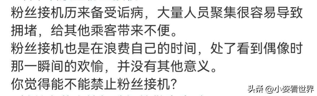 余景天发生什么了_余景天事件是什么_余景天事件是啥