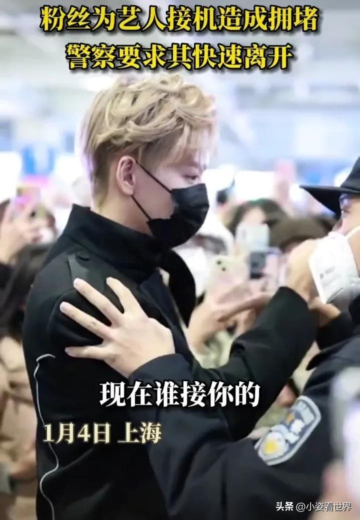 余景天事件是啥_余景天事件是什么_余景天发生什么了