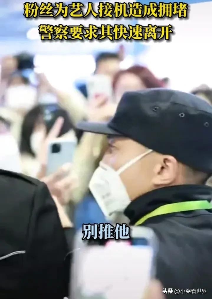 余景天发生什么了_余景天事件是什么_余景天事件是啥