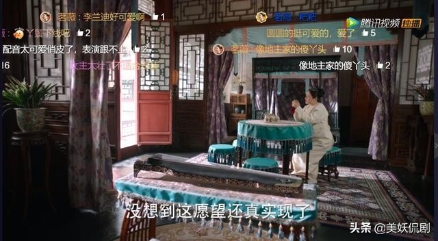 美人谋妖后无双简介_美妖_类似美人谋妖后无双