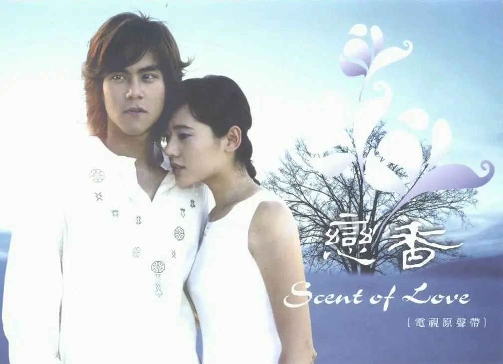 歌曲大长今歌词_大长今歌词含义_大长今歌词