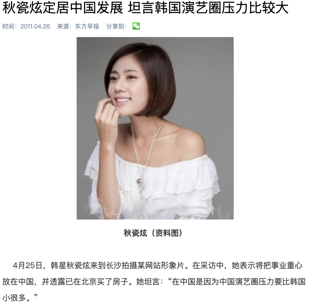 大长今歌词含义_歌曲大长今歌词_大长今歌词