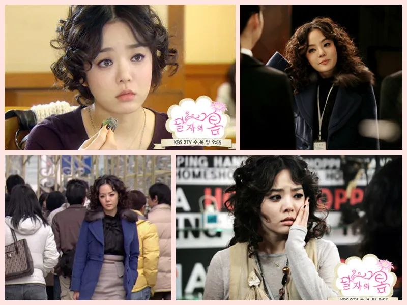 大长今歌词_歌曲大长今歌词_大长今歌词含义