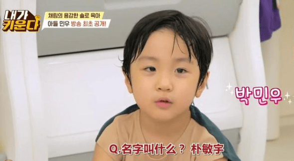 歌曲大长今歌词_大长今歌词_大长今歌词含义