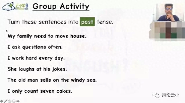 过去式的变化规则表_stop过去式_过去式变化规则