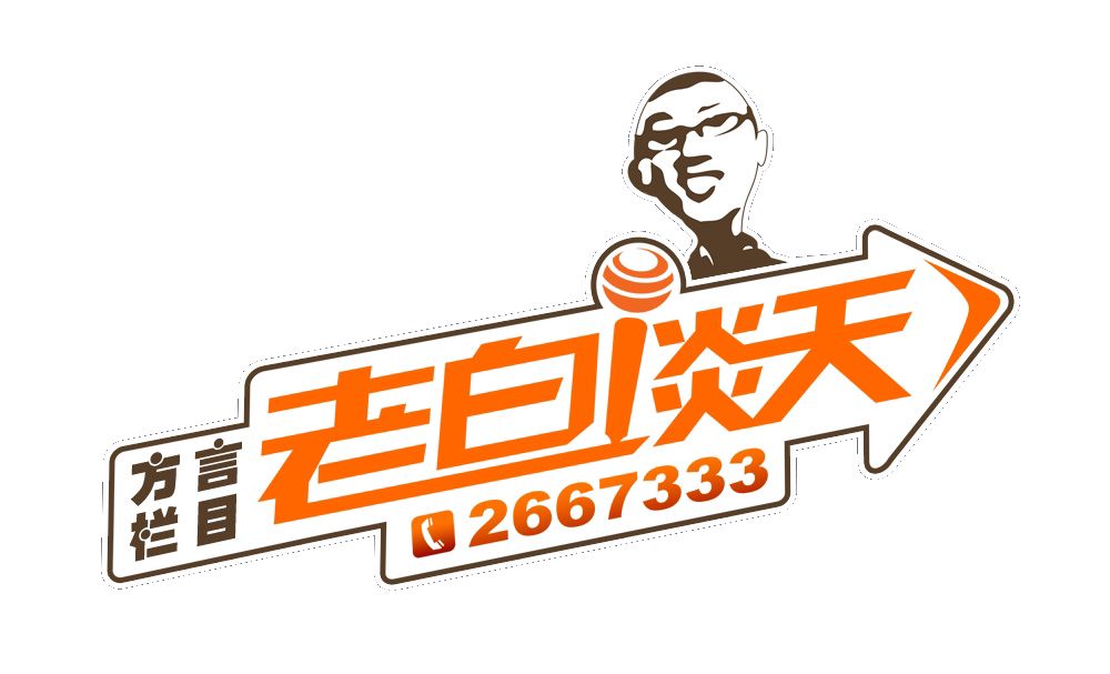 有林权证为啥没享受生态公益林补助？这个村民想不通