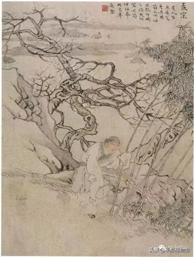 哭竹生笋视频_哭竹生笋_竹笋生的怎么做