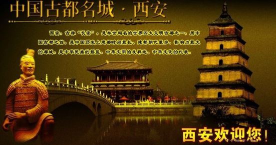 兵马俑的历史价值-【研学营】白鹿原、兵马俑、秦砖汉瓦、古都城墙……到中国十三朝古都