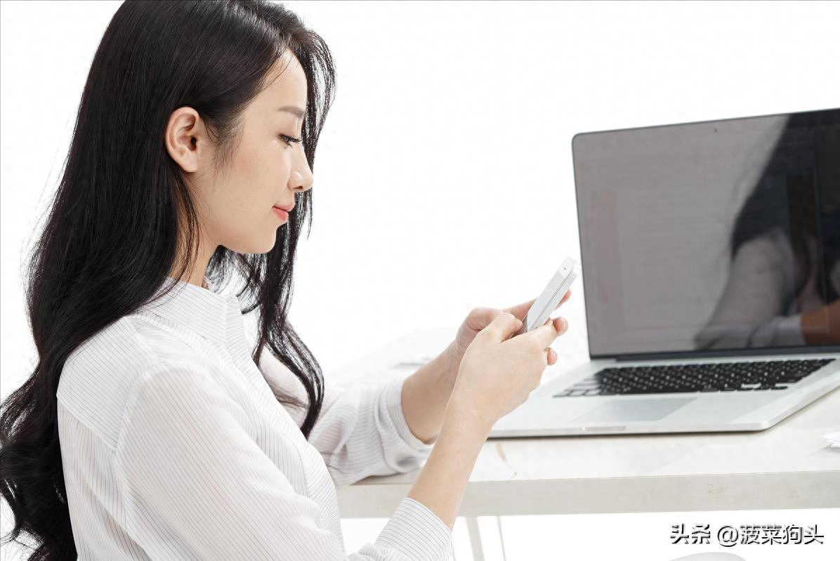 离职清理电脑_离职清理电脑微信聊天记录_离职清理电脑微信数据怎么清理