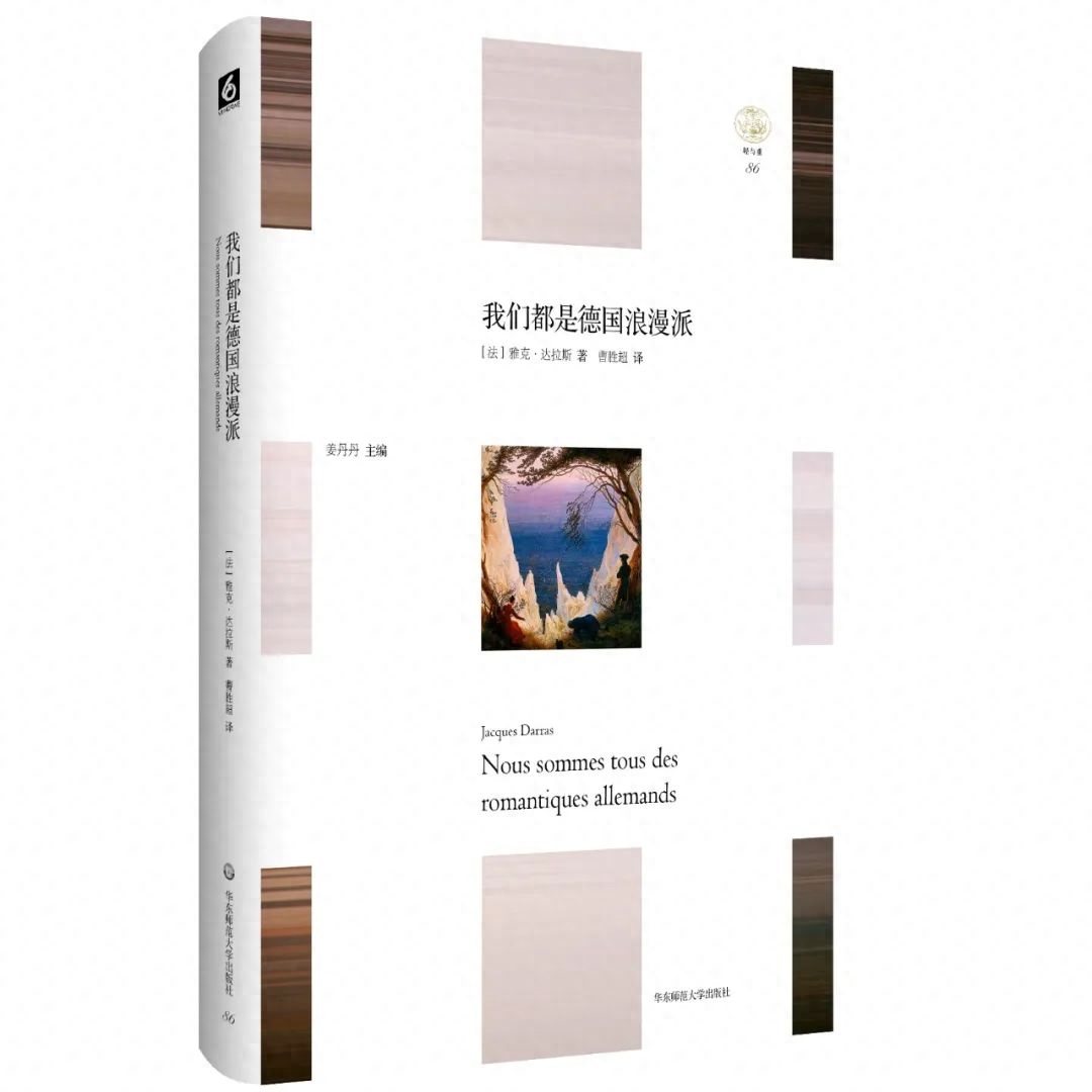 唯物主义哲学的三种基本形态是-这个月最值得关注的哲学思想类新书有什么？