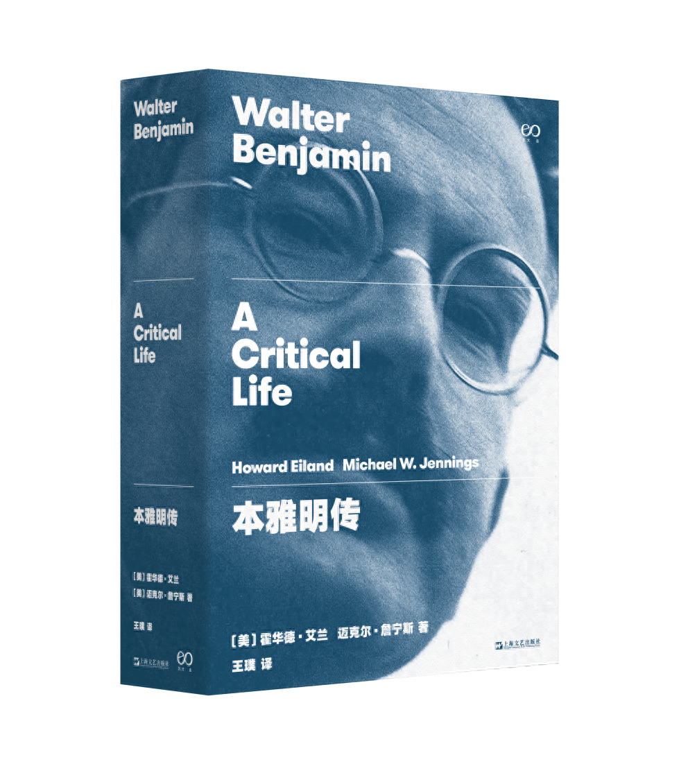 系统主义哲学_唯物主义哲学的三种基本形态是_唯物唯心的基本区别