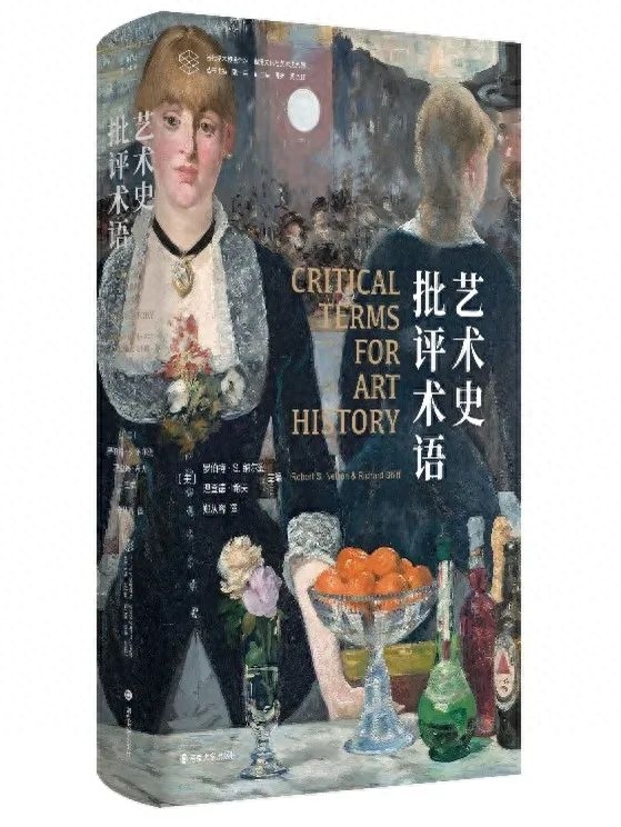 系统主义哲学_唯物主义哲学的三种基本形态是_唯物唯心的基本区别