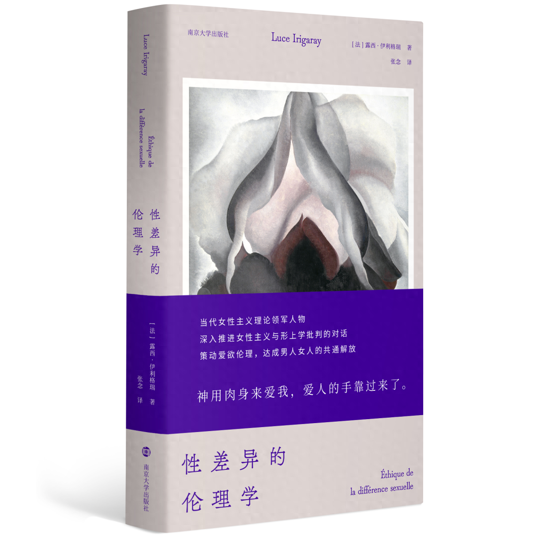 系统主义哲学_唯物唯心的基本区别_唯物主义哲学的三种基本形态是