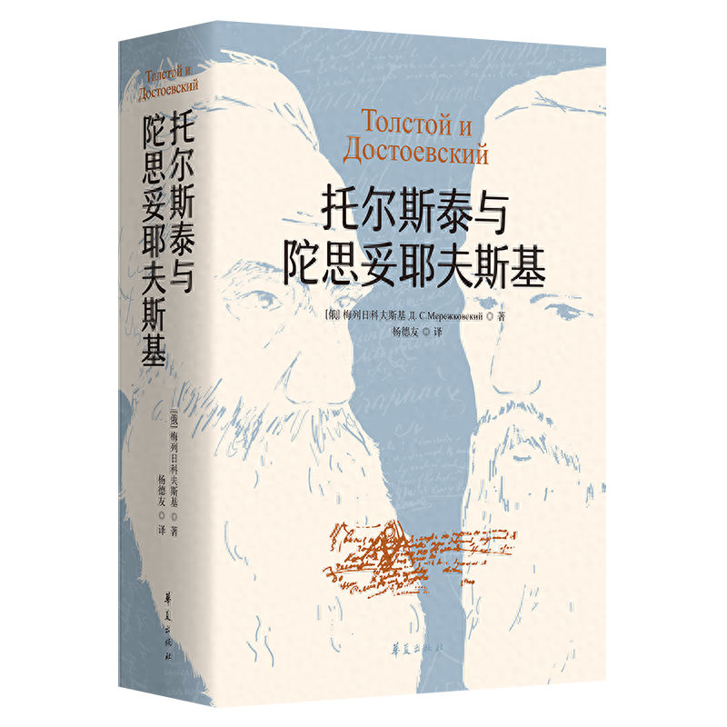 系统主义哲学_唯物主义哲学的三种基本形态是_唯物唯心的基本区别