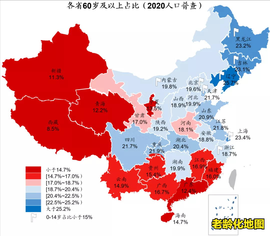 辽宁各市gdp排名_辽宁排名第一的大学_辽宁排名前十的专科学校