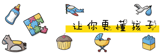 奶粉123-【育婴师帮帮我】育婴师教你123步挑奶粉-预告篇+奶源篇