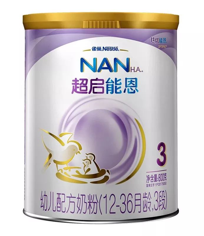 奶粉123段有什么区别_奶粉123官网奶粉库_奶粉123