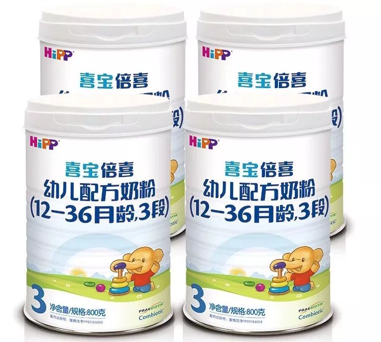 奶粉123官网奶粉库_奶粉123段有什么区别_奶粉123