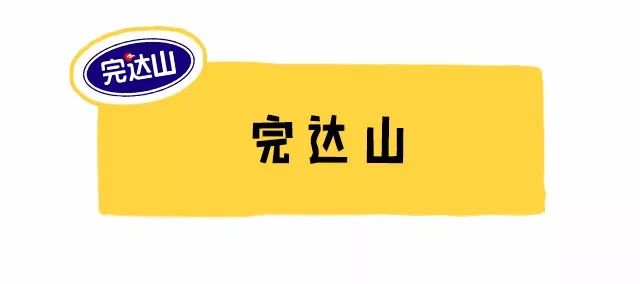 奶粉123_奶粉123段的区别在哪里_奶粉123官网奶粉库