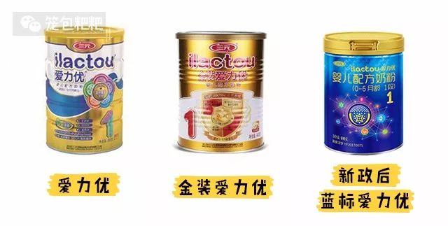 奶粉123官网奶粉库_奶粉123段的区别在哪里_奶粉123